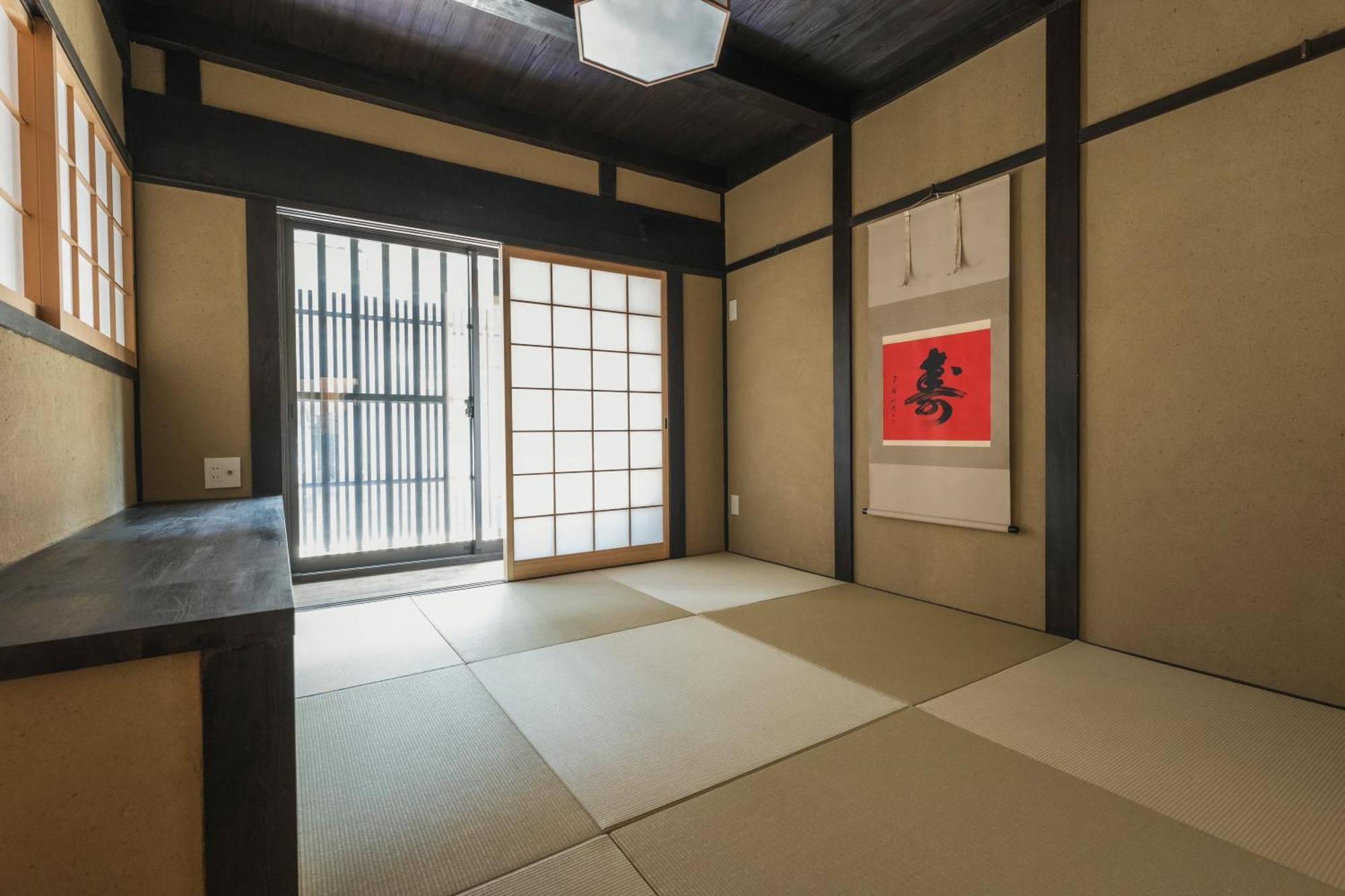 Zenji 町家六堀, Kyoto